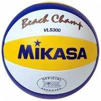 Мяч для пляжного волейбола MIKASA VLS300 Beach Champ р.5