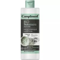 Compliment Biobotanica Active Мицеллярный шампунь Глина 3в1 для кожи головы и волос 380мл