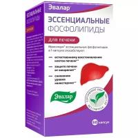 Эвалар Эссенциальные фосфолипиды, 60 капсул, Эвалар