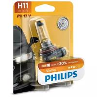 Лампа автомобильная галогенная Philips 12362PRB1 H11 12V 55W PK22s 3200K 1 шт