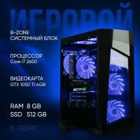 Игровой компьютер B-Zone ПК Intel Core I7 2600, GTX 1050 Ti 4GB, 8GB, 512GB SSD, Windows 10 Pro