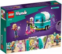 Конструктор LEGO Friends 41733 Передвижное кафе с пузырьковым чаем, 109 деталей, 6+