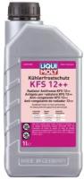 Антифриз-концентрат Liqui Moly Kuhlerfrostschutz KFS 12++, 1 л