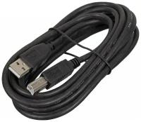 Кабель USB2.0 NingBo USB A(m) - USB B(m), 3м, серебристый