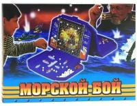 Биплант Настольная игра Морской бой