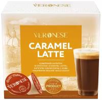 Кофейный напиток в капсулах Veronese CARAMEL LATTE (капсулы для кофемашин Dolce Gusto)