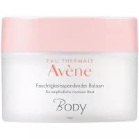 AVENE Бальзам для тела Body увлажняющий