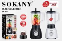 Мощный стационарный блендер MIXER/BLENDER 2 В 1/SOKANY SK -185 / Мощность 5000 Вт 1,6 литра