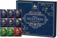 Чайный набор 2 шт по 72 пакетика Richard "Royal Selection Of Premium Teas" 9 вкусов