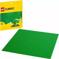 Конструктор Lego ® Classic 11023 Зелёная базовая пластина