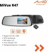 Видеорегистратор Mio R47D, автомобильный, с GPS, FullHD, G-sensor, 4.3", предупреждение о камерах, камера заднего вида