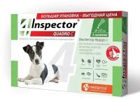 INSPECTOR QUADRO С Капли от внешних и внутренних паразитов для собак 4-10 кг, 3 пипетки