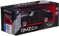 Машина металлическая RMZ City 1:32 Chevrolet Camaro 1969, инерционная, серый матовый цвет, 16.5 x 7