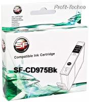 Картридж SuperFine CD975AE (920XL) черный для HP