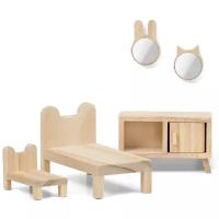 Lundby Набор мебели для кукольного домика Сделай сам Спальня (LB_60906200)