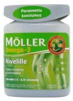 Рыбий жир Омега-3 Moller Nivelille Omega-3 из Норвегии в капсулах с витаминами C, D 76 капсул