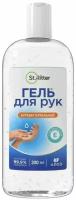 Гель для РУК, Антибактериальный St. Ritter 200 ml - 1 шт