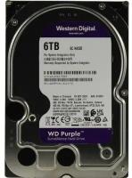 Жесткий диск Western digital Purple 6 Тб WD63PURU (Ориг, Тайланд)