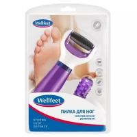 Wellfeet пилка для ног роликовая