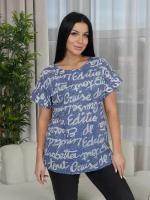 Футболка LOVETEX.STORE