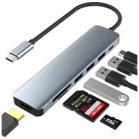 USB-концентратор с Type-C HDMI | 3xUSB 3.0 | SD | TF | Type-C - PD