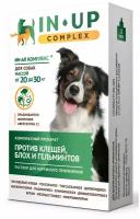 IN-UP COMPLEX капли для собак весом от 20 до 30 кг против всех экто- и эндопаразитов 3 мл Астрафарм (1 шт)