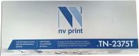 Картридж NV Print Brother TN-2375 / TN-2375T для HL-L2300DR/