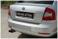 Накладка на задний бампер Skoda Octavia A5 2008-2013