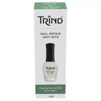 Trind, Nail Repair Anti-Bite, Укрепитель предотвращающий обкусывание ногтей, 9 мл