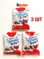 Конфеты Kinder Schoko-Bons с молочно-ореховой начинкой,3 шт по 125гр