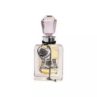 Туалетные духи Juicy Couture I am 50 мл