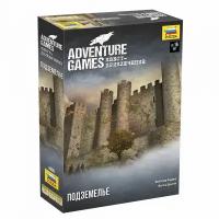 Adventure Games: Подземелье