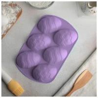 Силиконовая форма "Пасхальные яйца" для выпечки печенья, запекания кексов, изготовления мыла, 6 ячеек