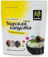 Морская капуста Мидори жареная в кунжутном масле 40г