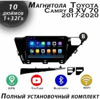 Магнитола TS7 Toyota Camry 8 XV 70 2017-2020 1/32Gb