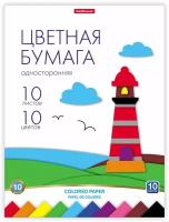 Цветная бумага односторонняя на клею ErichKrause®, А4, 10 листов, 10 цветов