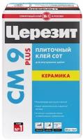 Клей для плитки Ceresit CM 9 Plus, 25 кг