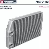 Радиатор отопителя Marshall M4991112