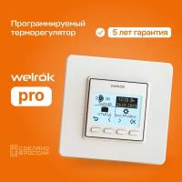 Терморегулятор Welrok PRO* для обогревателей (16 А, 3 кВт) без датчика пола