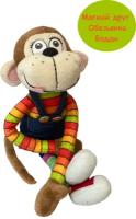 Мягкая игрушка обезьянка "Бадди middle", 31 см