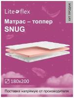 Наматрасник. Топпер Lite Flex Snug 180х200