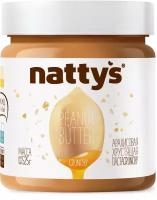 Паста арахисовая Crunchy хрустящая с кусочками арахиса и мёдом Nattys, 525 г, пластиковая банка