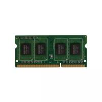 Оперативная память Kingmax KM-SD3-1600-8GS DDR3 - 8ГБ 1600МГц, для ноутбуков (SO-DIMM), Ret