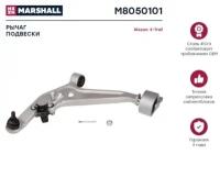 Рычаг подвески передн. лев. Nissan X-Trail (T30) 01- (M8050101) MARSHALL M8050101