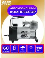 Компрессор AVS KS600 (60л/мин)