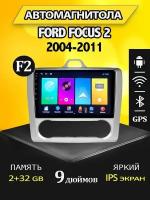 Магнитола Ford Focus 2 2/32GB