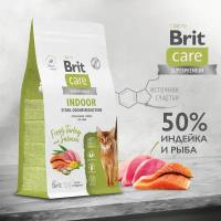 Сухой корм BRIT CARE супер-премиум с индейкой и лососем для взрослых домашних кошек "Cat Indoor Stool Odour Reduction" 1,5 кг