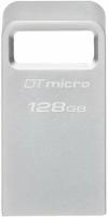 Флешка KINGSTON DataTraveler 128 ГБ USB3.0 DTMC3G2/128GB