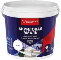 Эмаль акриловая Ярославские краски белая матовая 0,9 кг