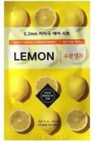 Тканевая маска для лица Etude House 0.2 Therapy Air Mask (lemon (лимон))